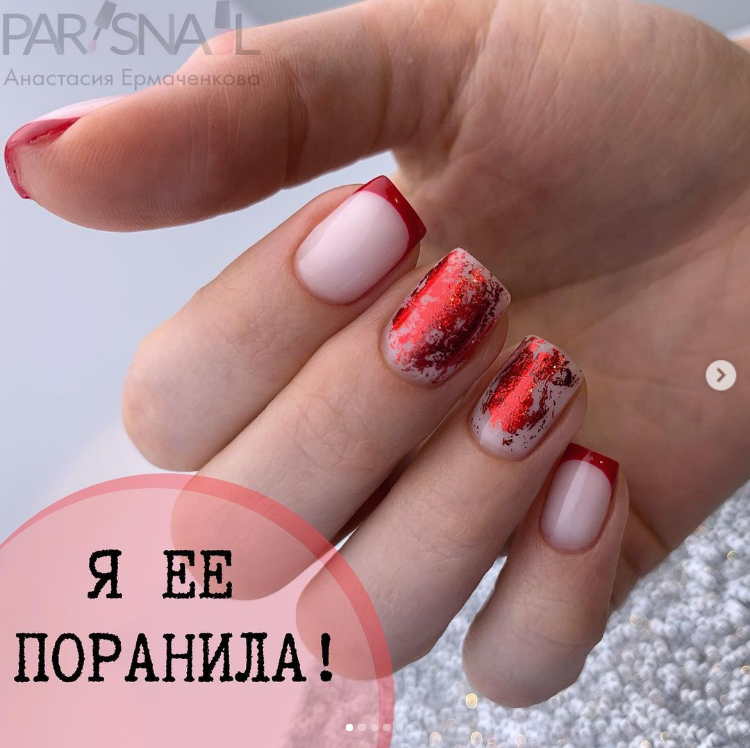 Не стоит лить сразу слезы.