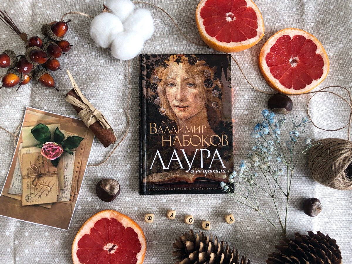 (с)Крошка Читатель