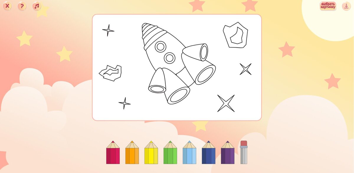 Интерфейс игры "Страна раскрасок"