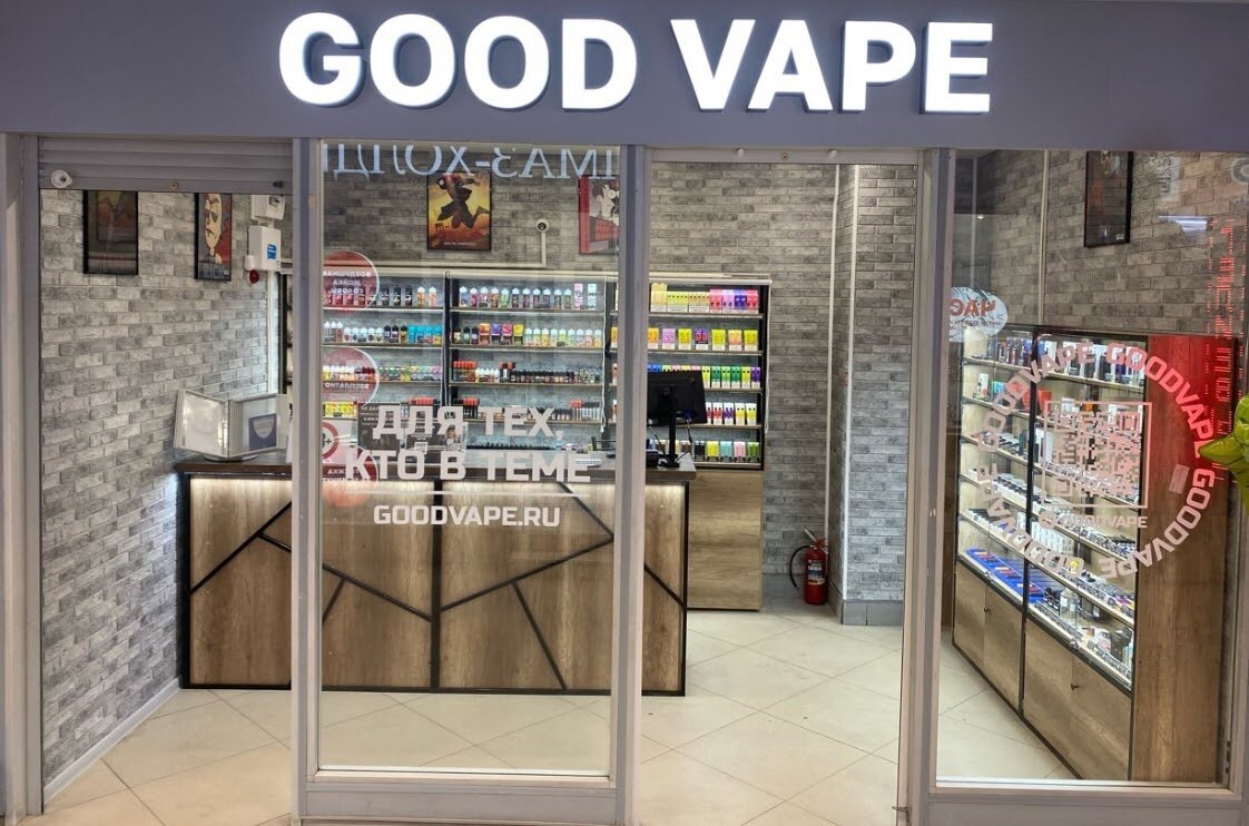 Best good магазин. Гуд вейп. Good Vape Тюмень. Good Vape Каневская. Самый лучший магазин.