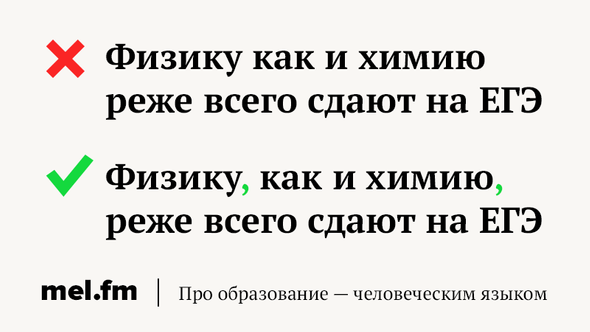 -4
