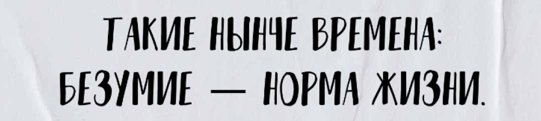 Сверхъестественное (Supernatural)
Дин Винчестер
6 сезон
 11 серия