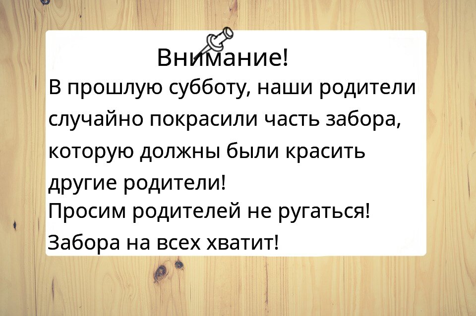 Молодечненская газета - Показать содержимое по тегу: субботник