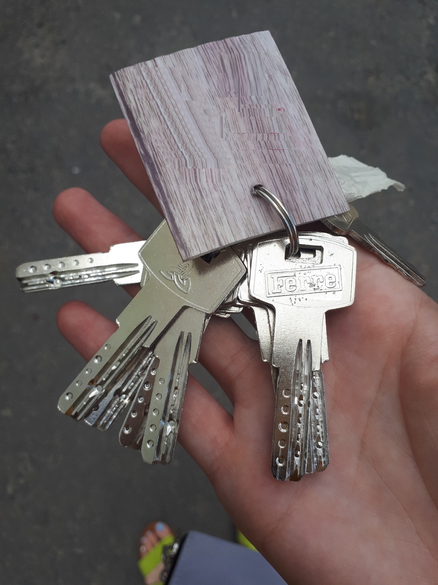 Ключи от квартиры