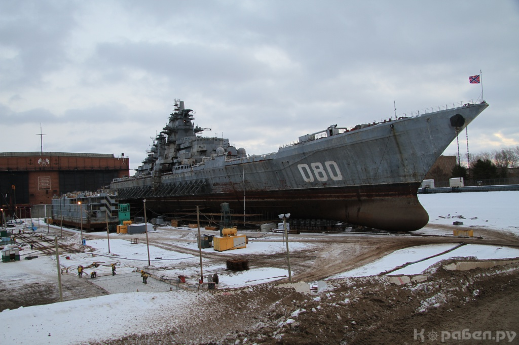 Фото адмирал нахимов на севмаше