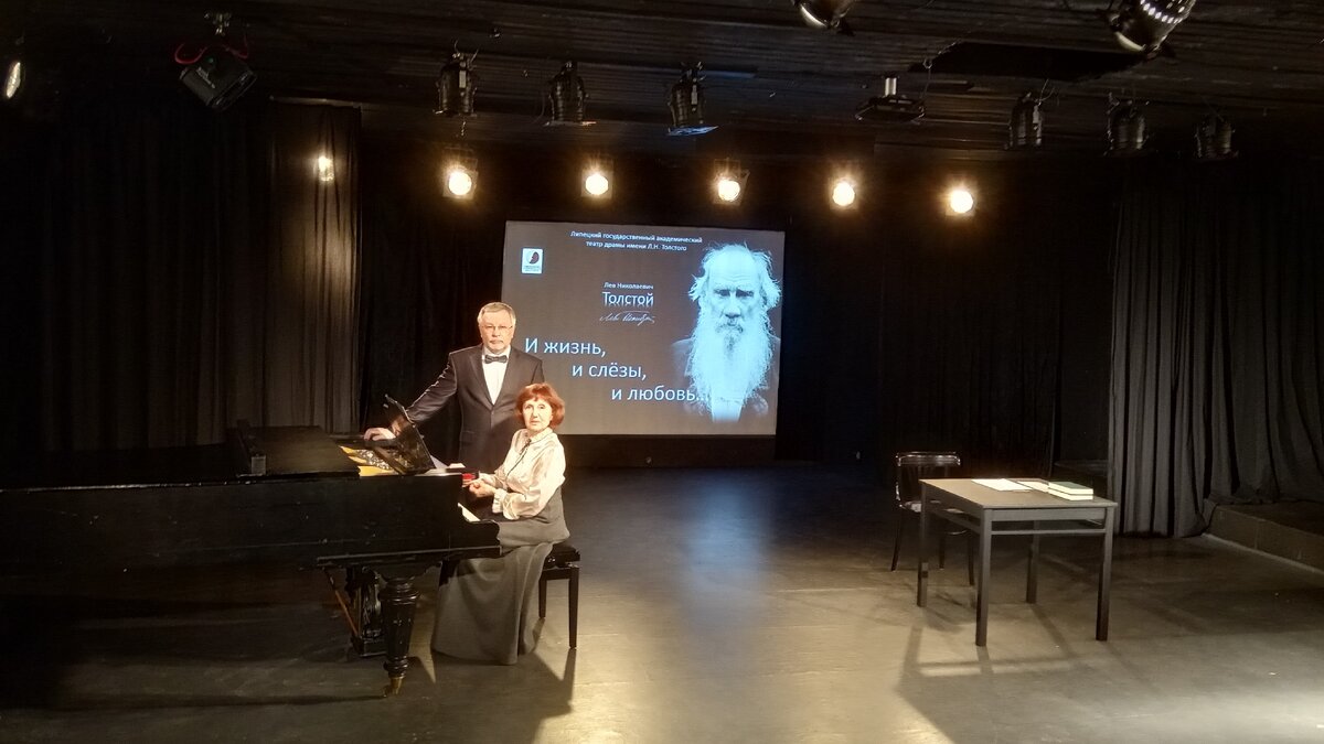 заслуженные артисты России Любовь Кабанова и Николай Чебыкин