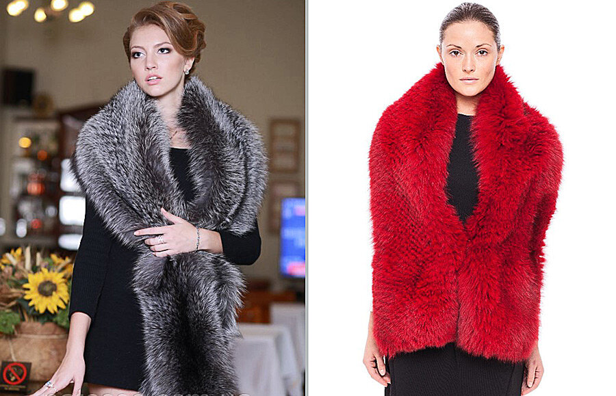 Боа с перфорацией.