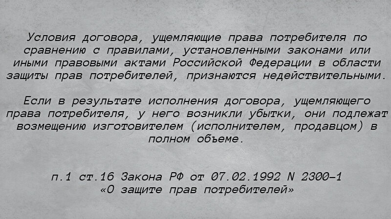 ТО не у дилера - снимут ли автомобиль с гарантии?