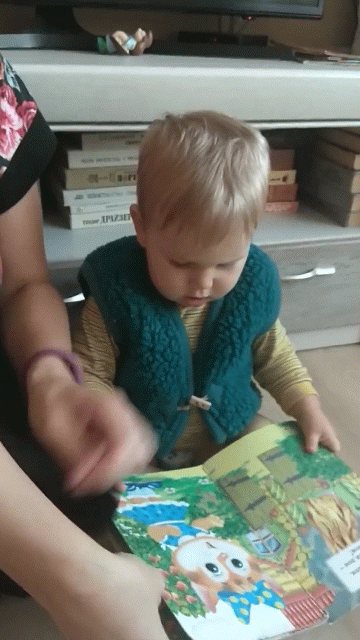 Книжки с картонными страницами живут долго!