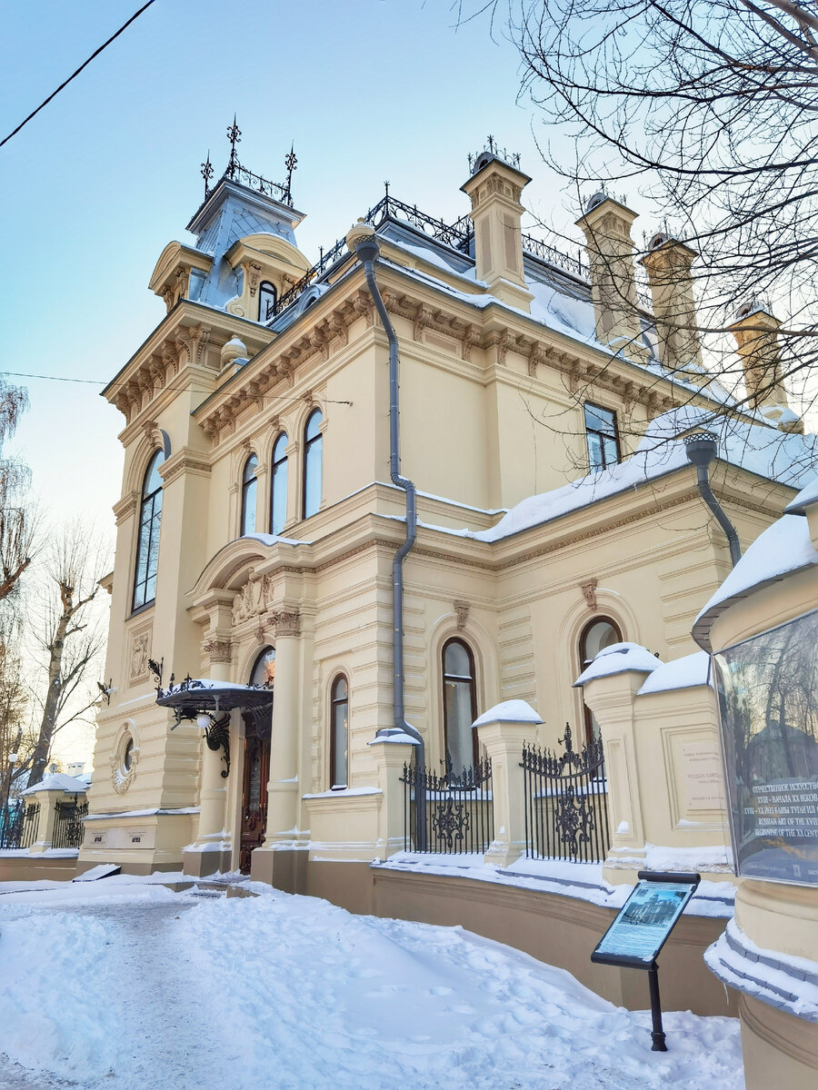 В генеральском доме в настоящее время находится главная экспозиция Музея изобразительных искусств Татарстана. В 2020 году дом был отреставрирован.