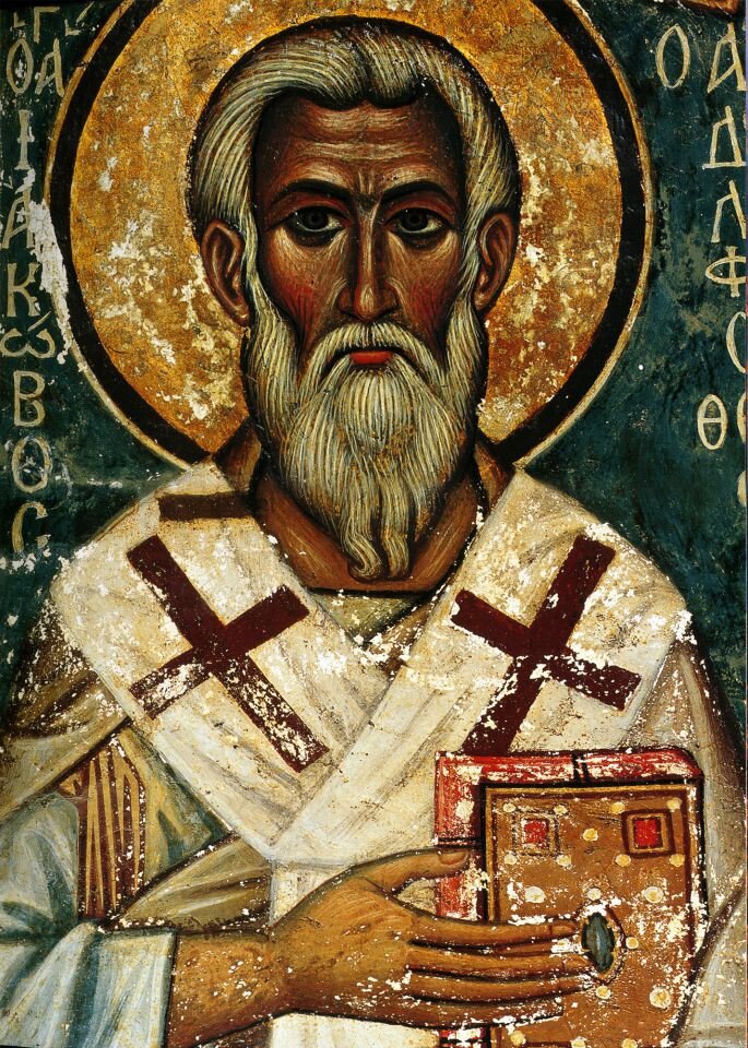 Иаков, брат Господень