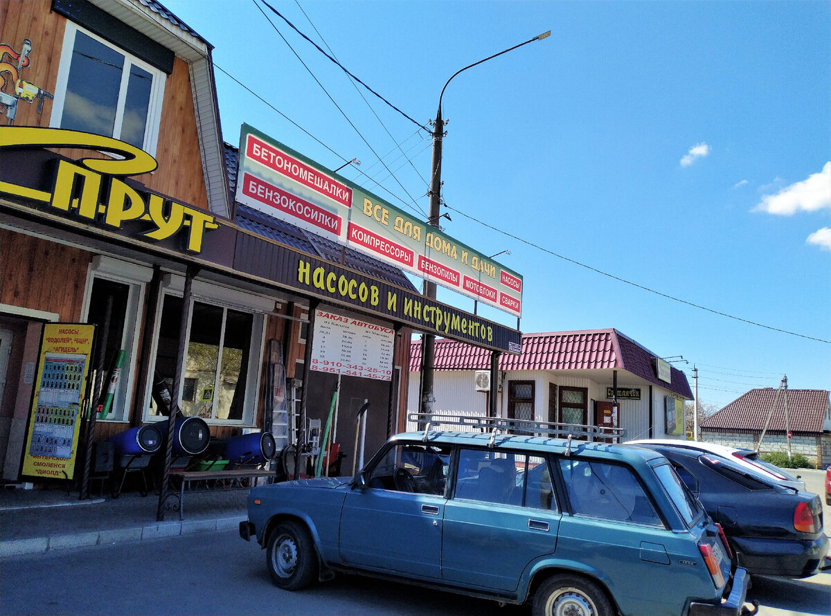мебель в городе калач