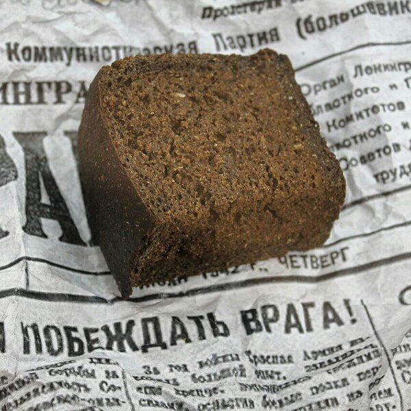 Фото взято из интернета