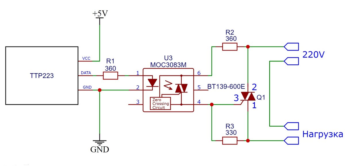Исследование модуля сенсорной кнопки TTP223