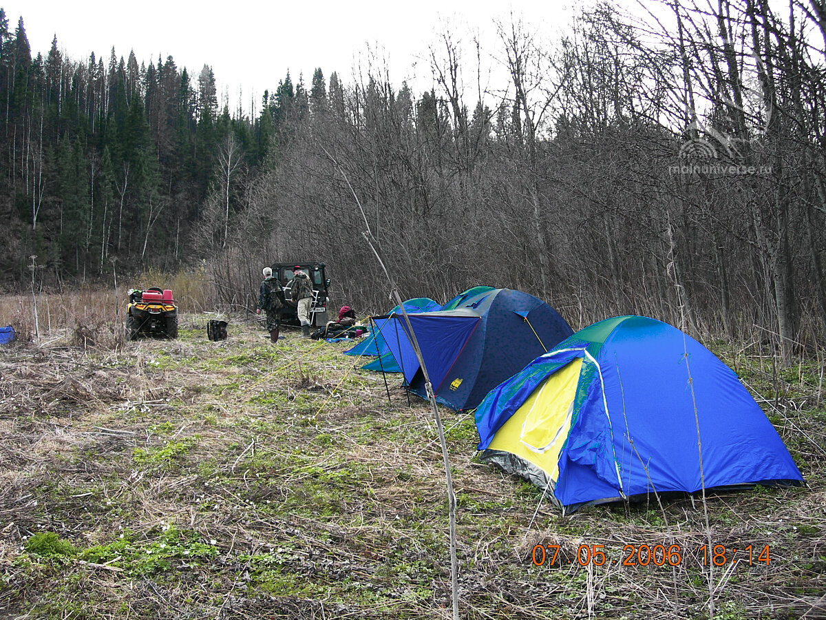 Лагерь в аномальной зоне.