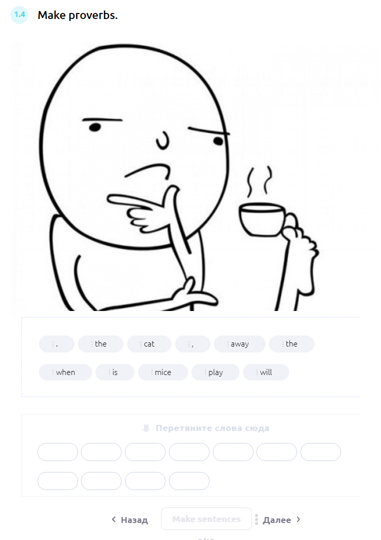 -1-3