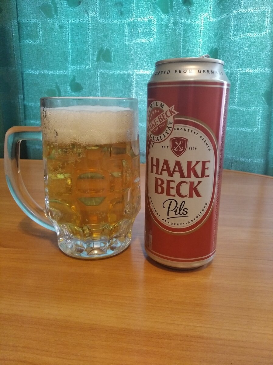 Пена что надо