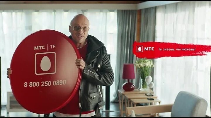 Фото взято из открытых источников