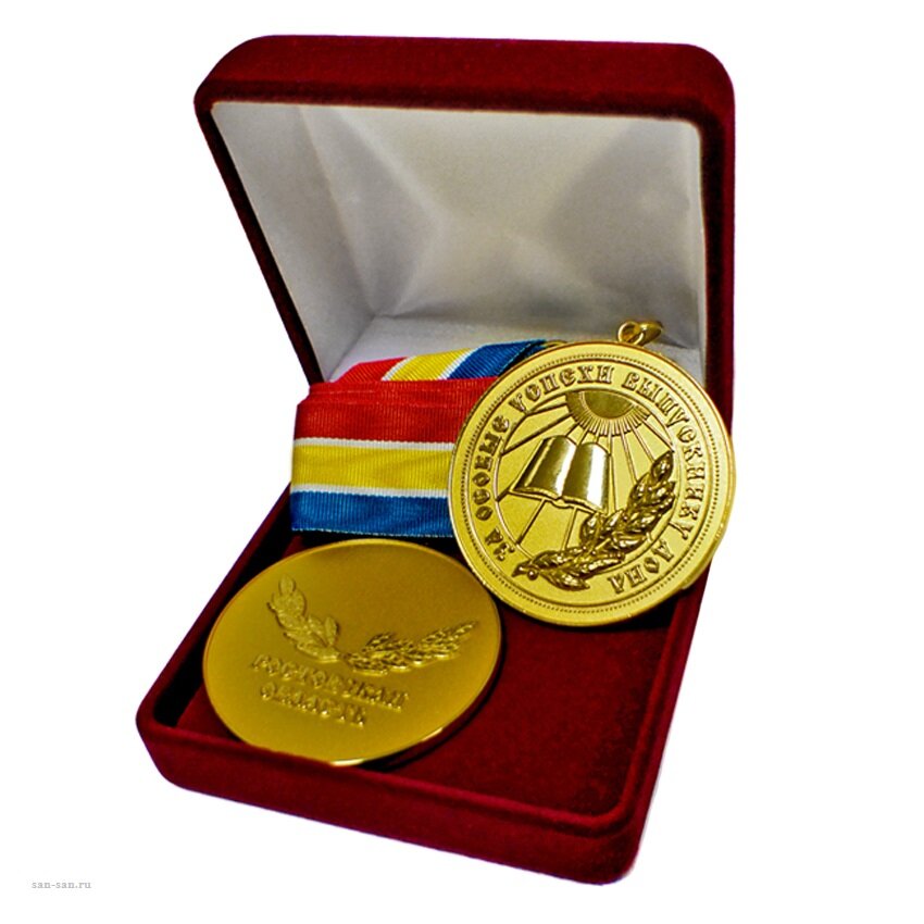 Картинка из сети