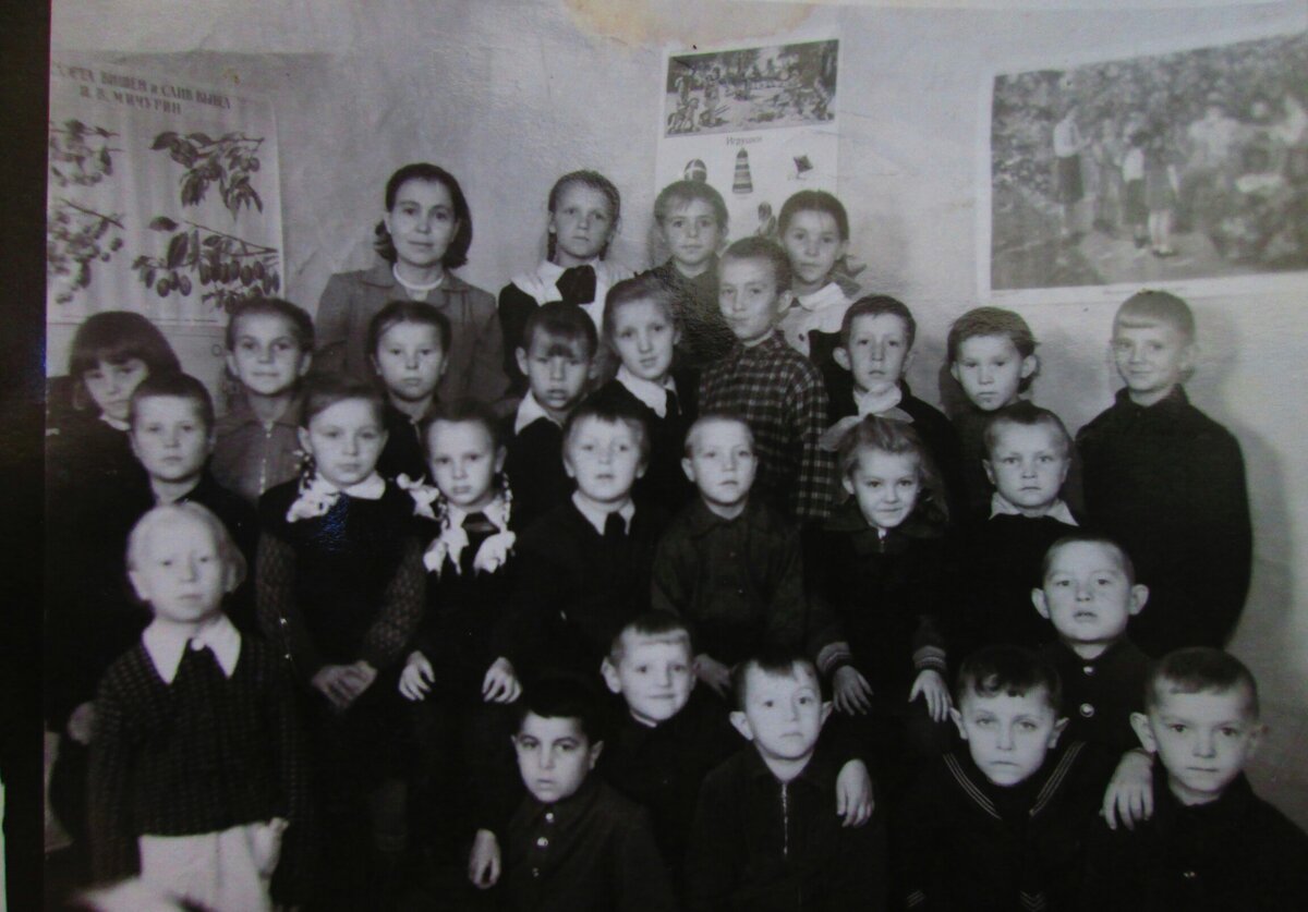 1960 год. Каджером