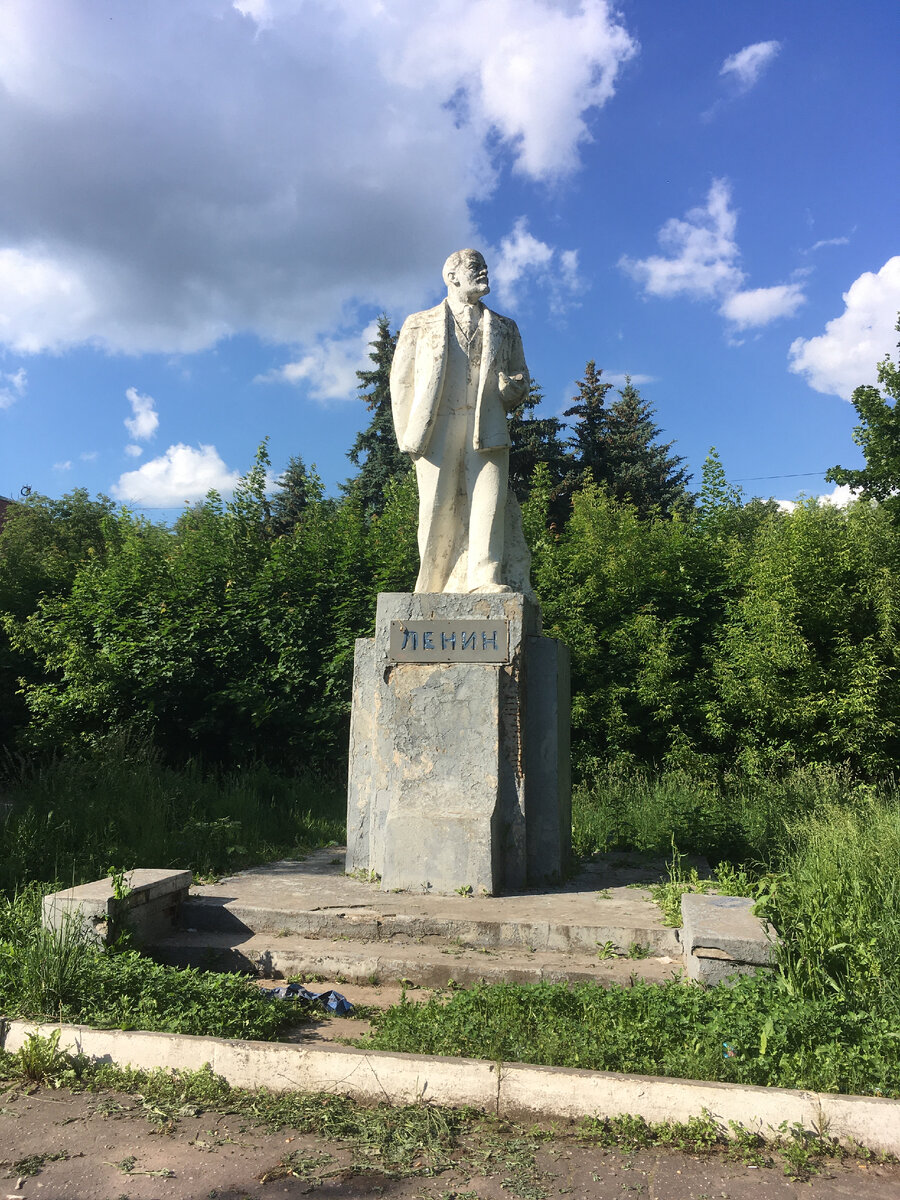 Ленин во Владимире