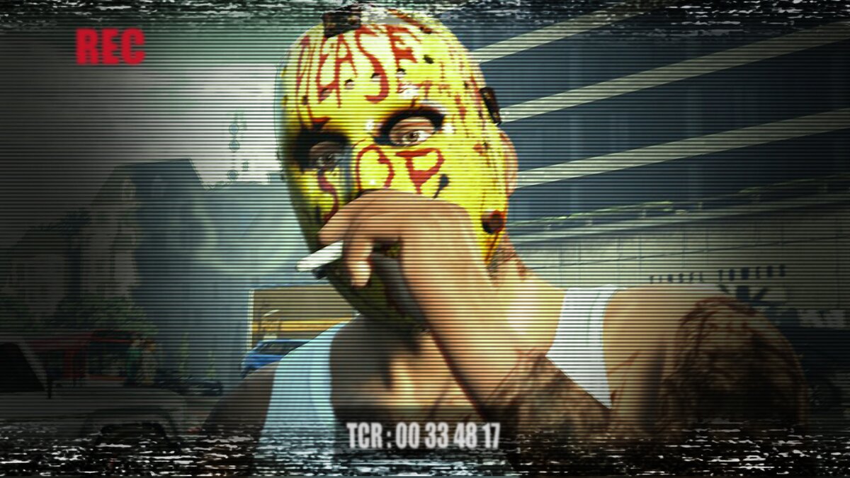 Курение зло