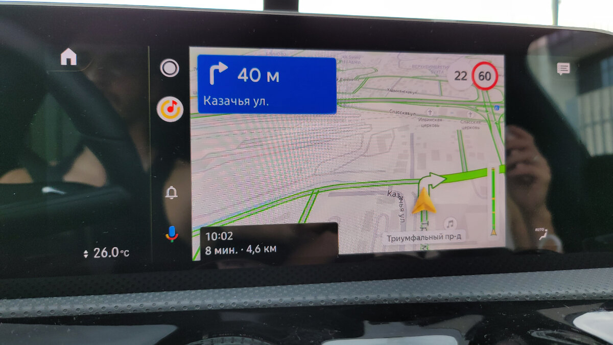 А вот так выглядит поездка по маршруту, все привычно и читаемо в полсекунды