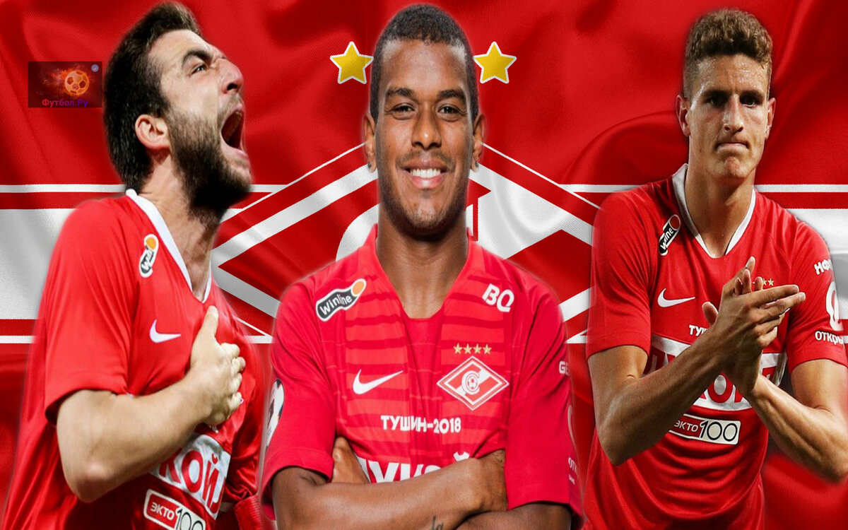 Слева-направо : Джикия, Фернандо, Тиль