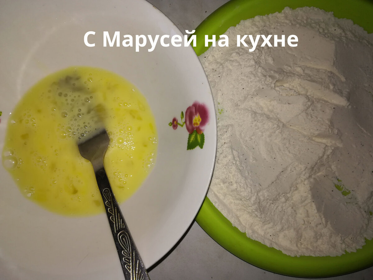 Вкусные отбивные из говяжьей печени. | С Марусей на кухне | Дзен