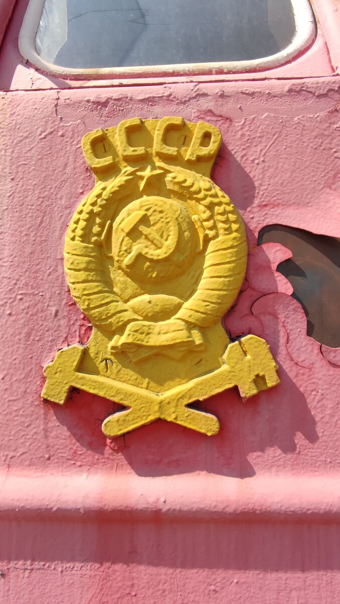 Личное фото. 