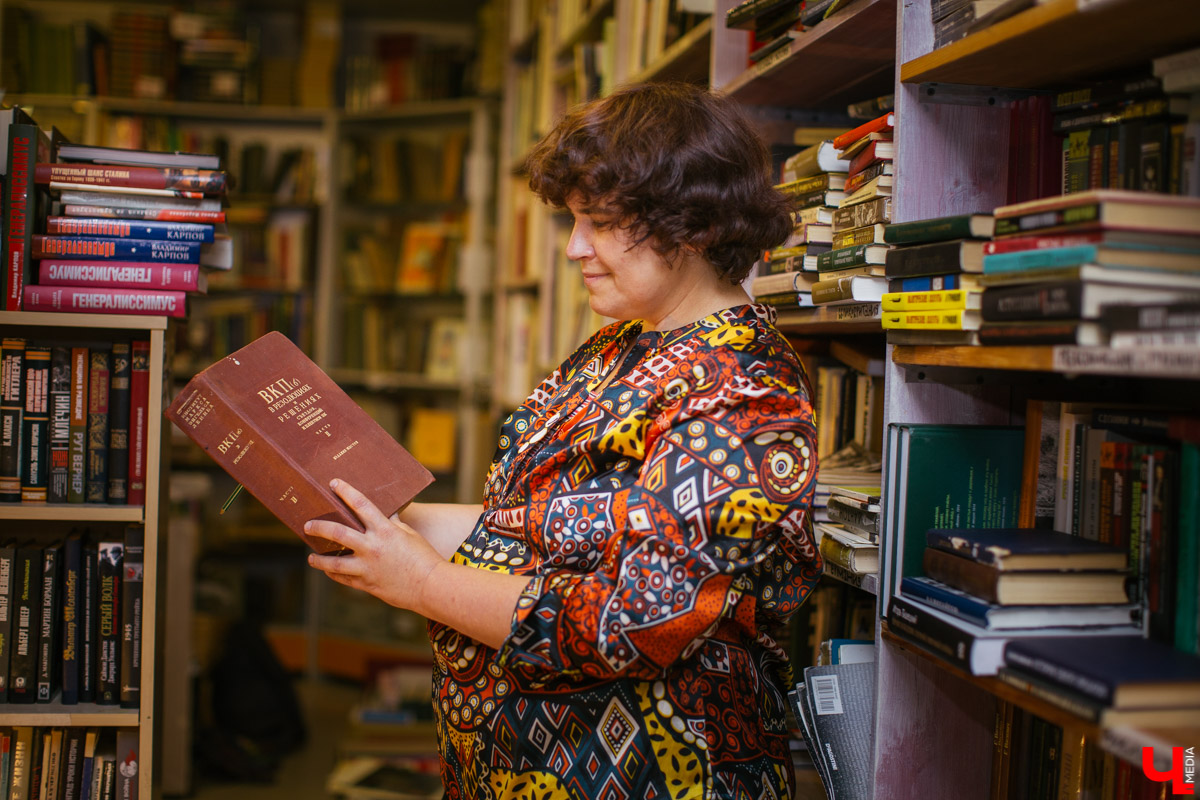 книга one direction. эта книга. This book is one. This book is one. The first law: the blade itself джо аберкромби.