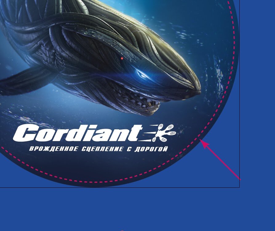 Этикетка проходит несколько этапов, прежде чем будет готова к печати