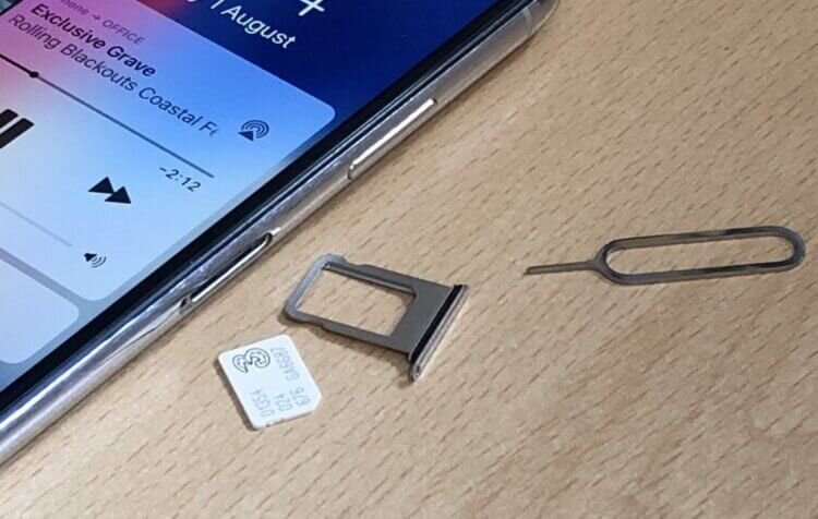 Вторую SIM себе может подключить любой владелец iPhone, начиная с XS