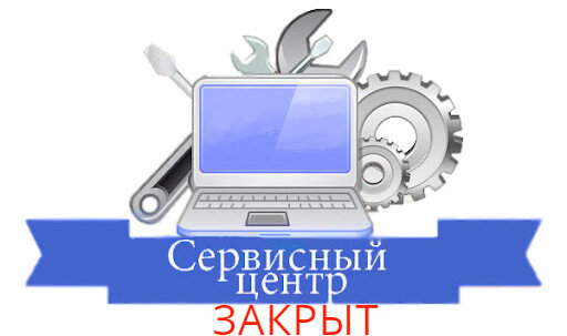 С 2022 года учителя перестанут оказывать образовательные услуги. Коллаж ПрофГида