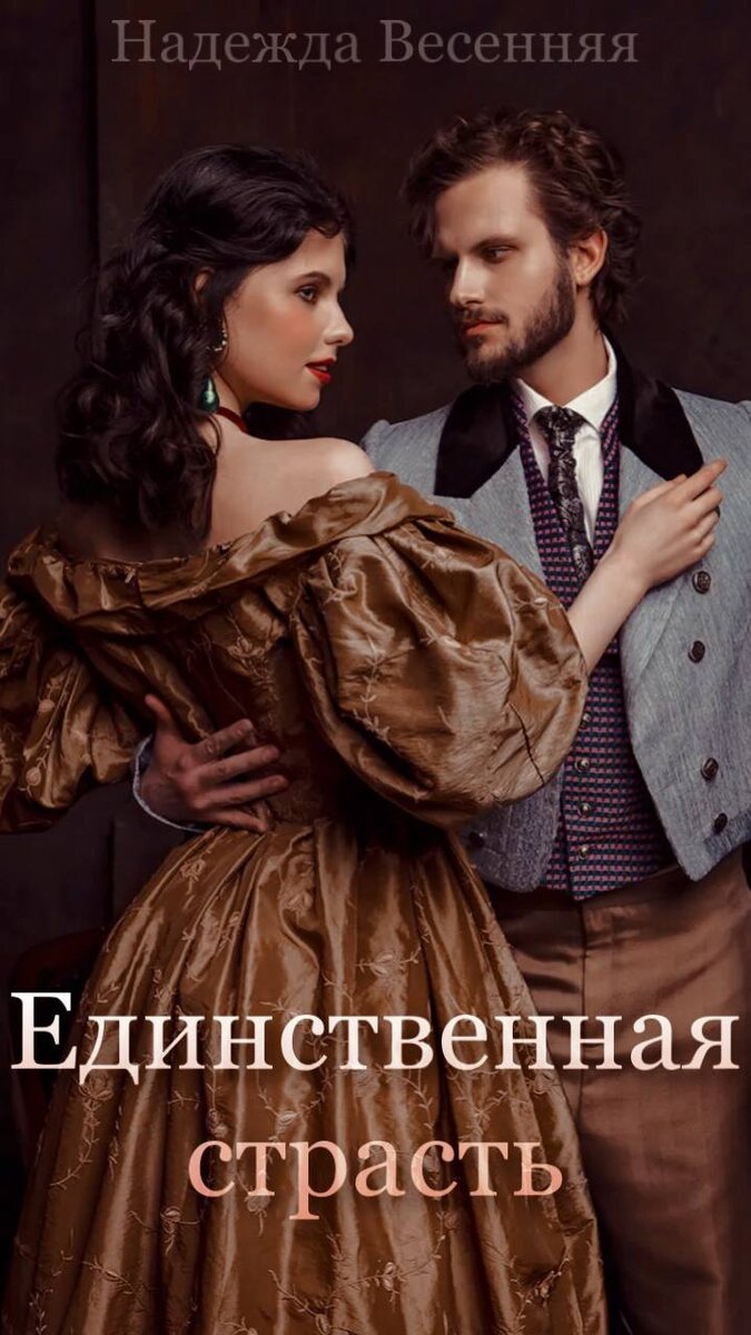 Оригинал картинки взят с Pexel