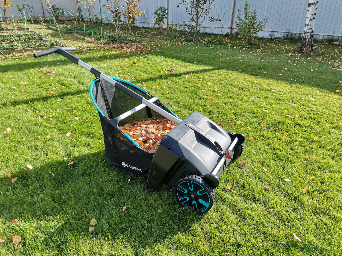 Собиратель листьев Gardena.