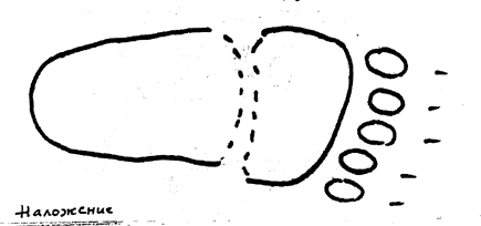 -5