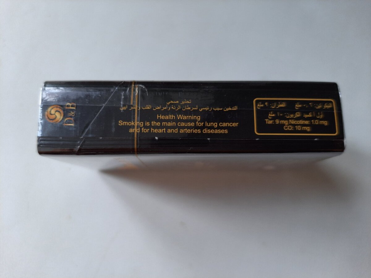 Сигареты под китайским брендом «Dubao» производятся в Румынии по лицензии. Причем, судя по арабским надписям на пачке, выпускают, их в том числе, для стран Ближнего Востока.-2