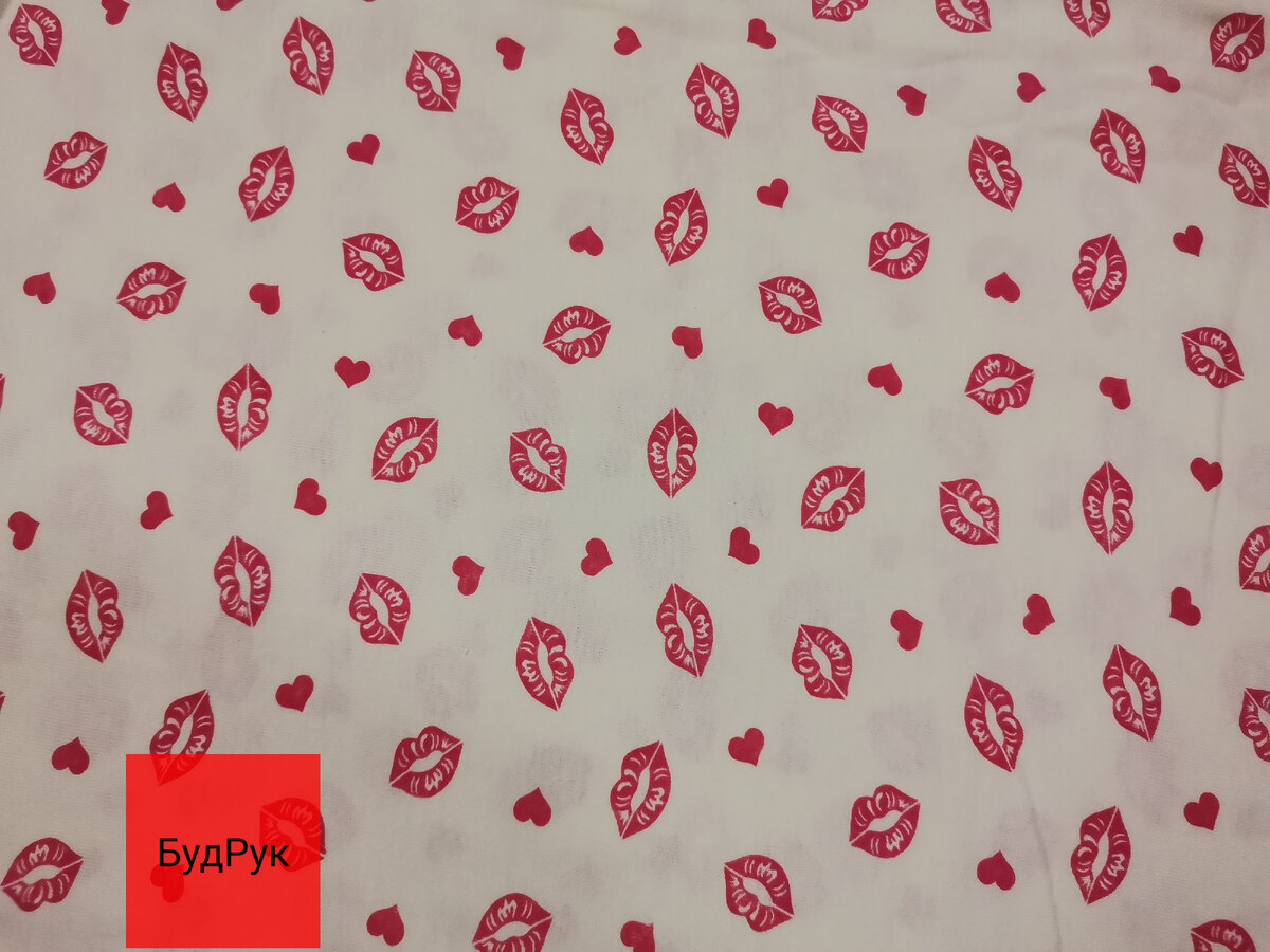 По ходу пьесы буду вам показывать новые ткани) 