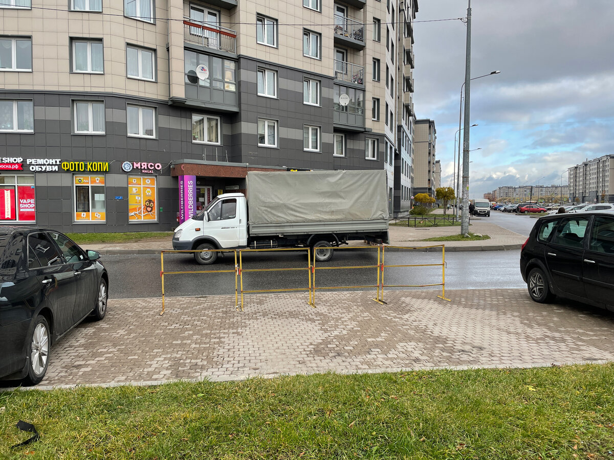 Я так решил, мне так нужно! Славянка Ростовская 14-16