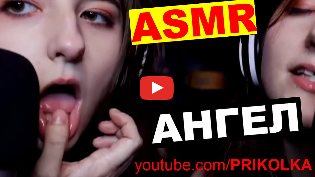 youtube.com/prikolka