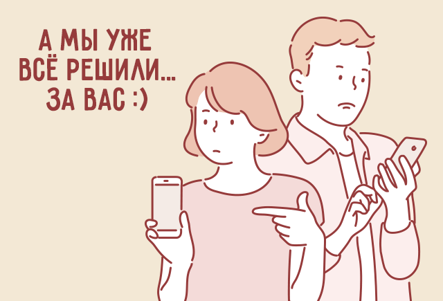 https://image.mel.fm/i/o/ovtsKyB6df/1280.png