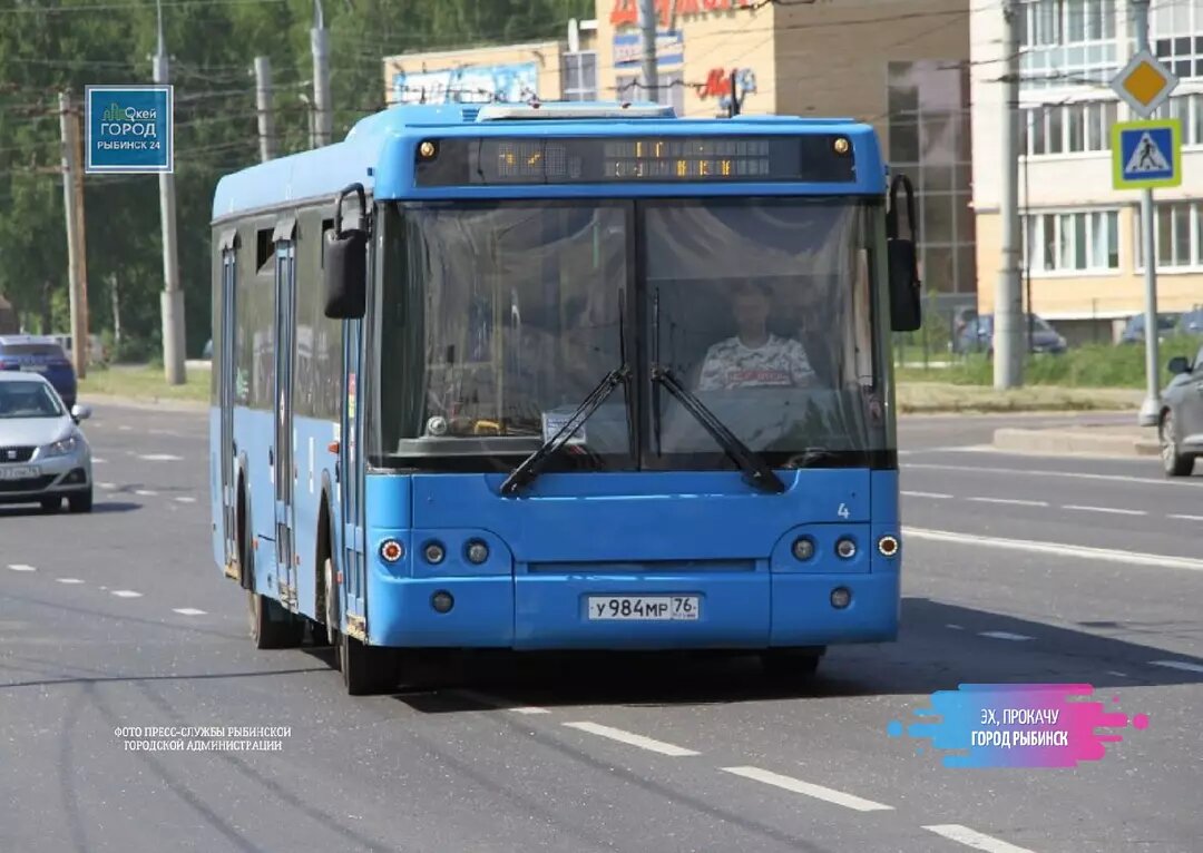 Рыбинский бедный, никому не нужный... | ОКЕЙ ГОРОД Рыбинск 24 | Дзен