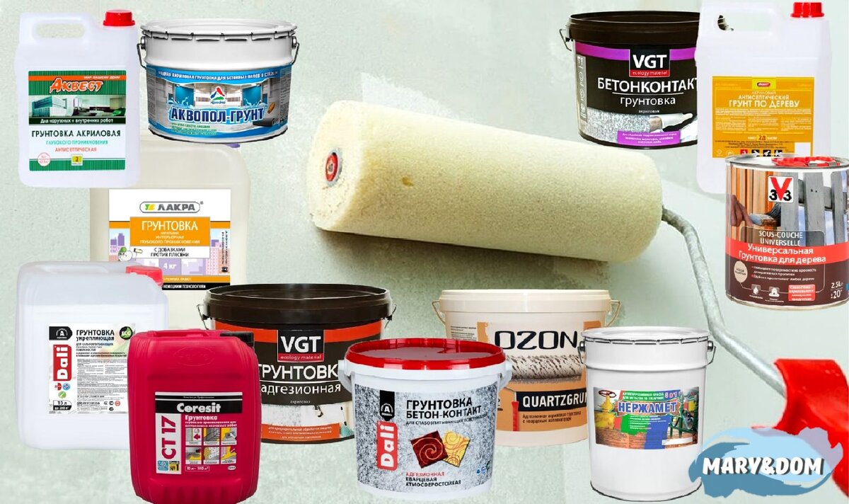 Различные виды акриловой грунтовки