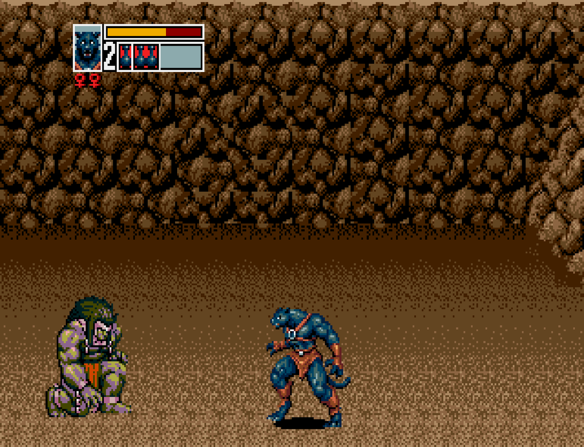 Преклони колено!