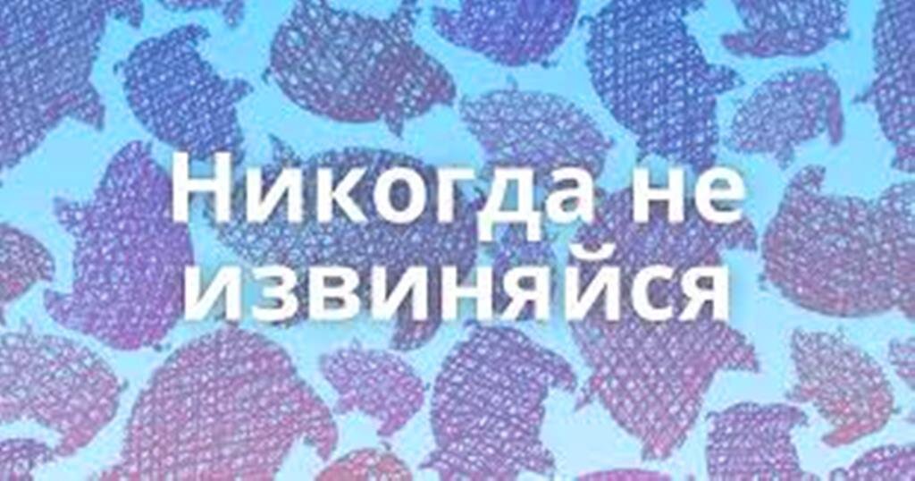 Фото из открытого источника