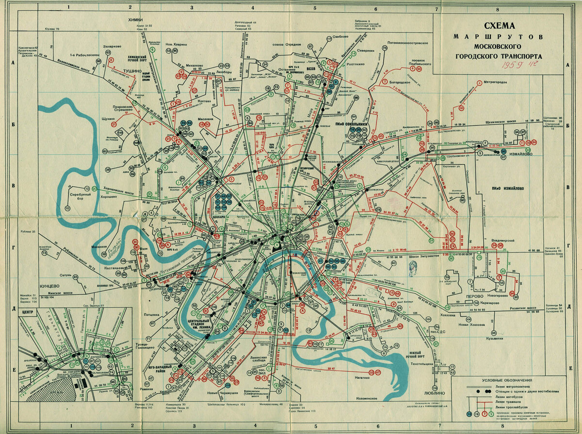 Карта москвы 1974