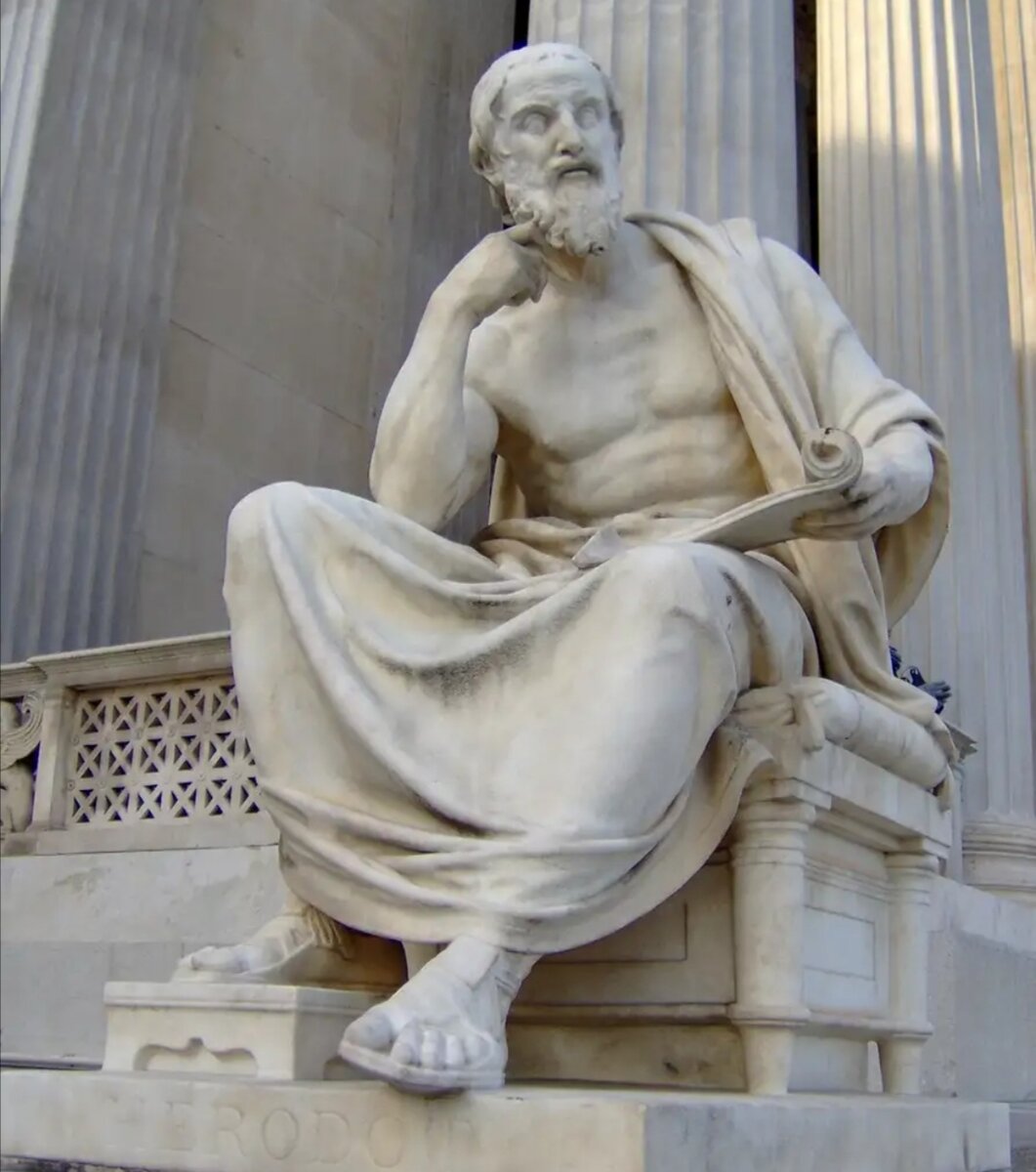 Статуя Геродот 