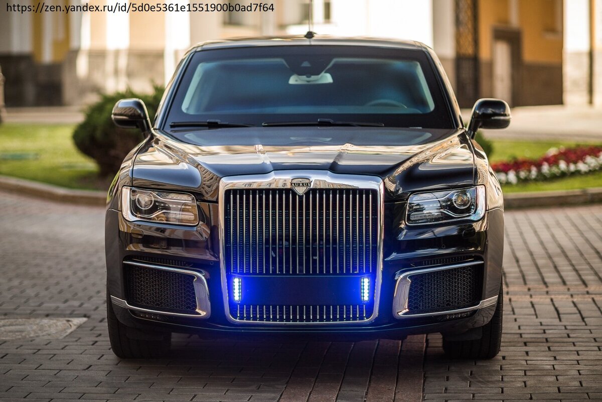 Имеется информация о том, что русские премиальные машины выходят на международный рынок.