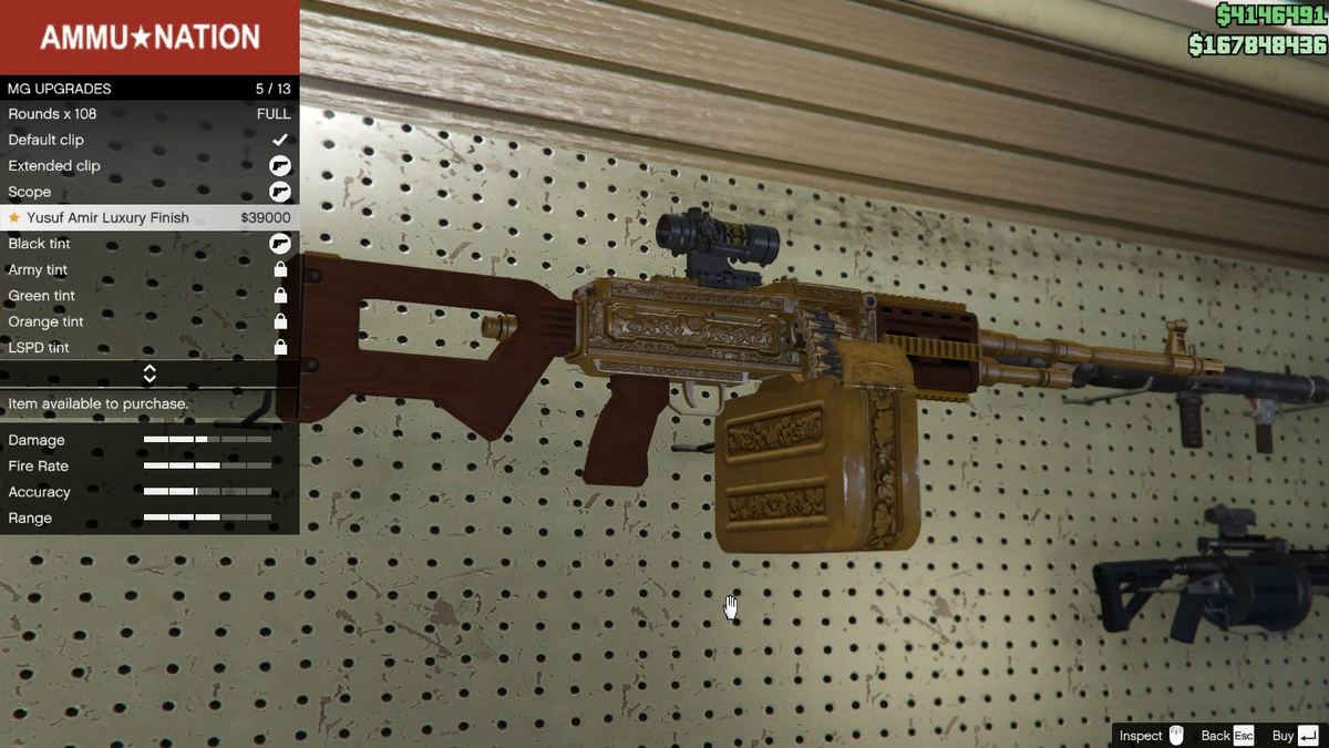 Оружие с раскраской, как у Юсуфа (Взято из https://gtaforums.com/topic/800147-new-weapon-skins-with-prices/?tab=comments)